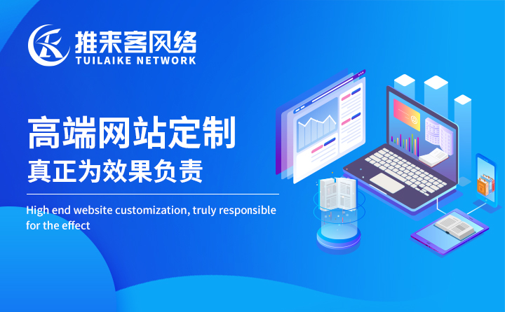 如何设计一个有利于搜索引擎优化的网站 如何设计一个有利于搜索引擎优化的网站