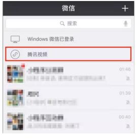 什么叫小程序?怎么开发微信小程序.jpg 什么叫小程序?怎么开发微信小程序.jpg