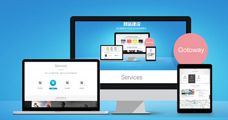 建设高质量网站必须注意的几个问题 建设高质量网站必须注意的几个问题