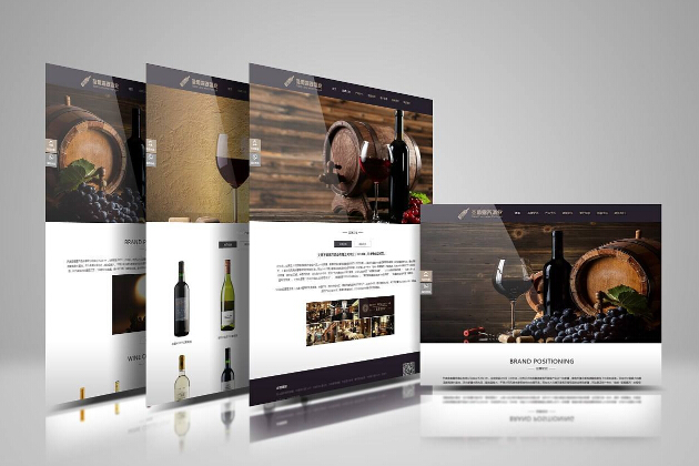 找人做网站需要注意什么? 找人做网站需要注意什么?