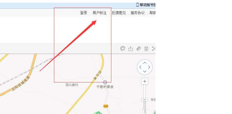 腾讯地图标注 腾讯地图标注