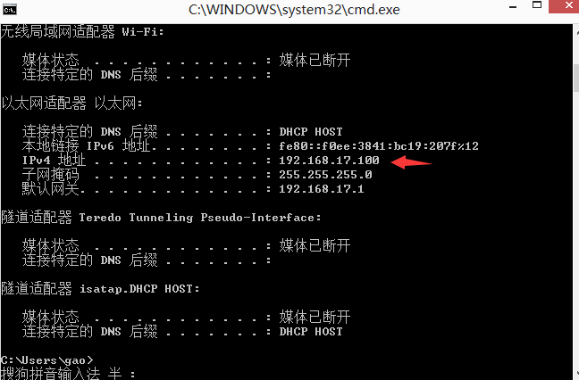 本地FTP环境搭建.png 本地FTP环境搭建.png
