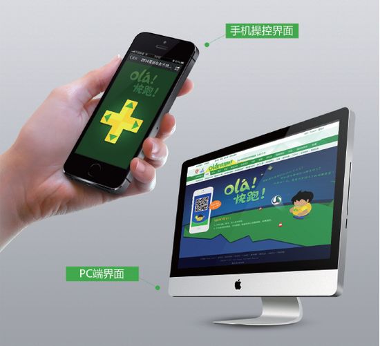 网站移动端建设我们应该注意哪些问题 网站移动端建设我们应该注意哪些问题