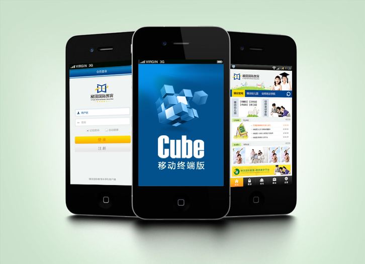 网站移动端建设我们应该注意哪些问题 网站移动端建设我们应该注意哪些问题