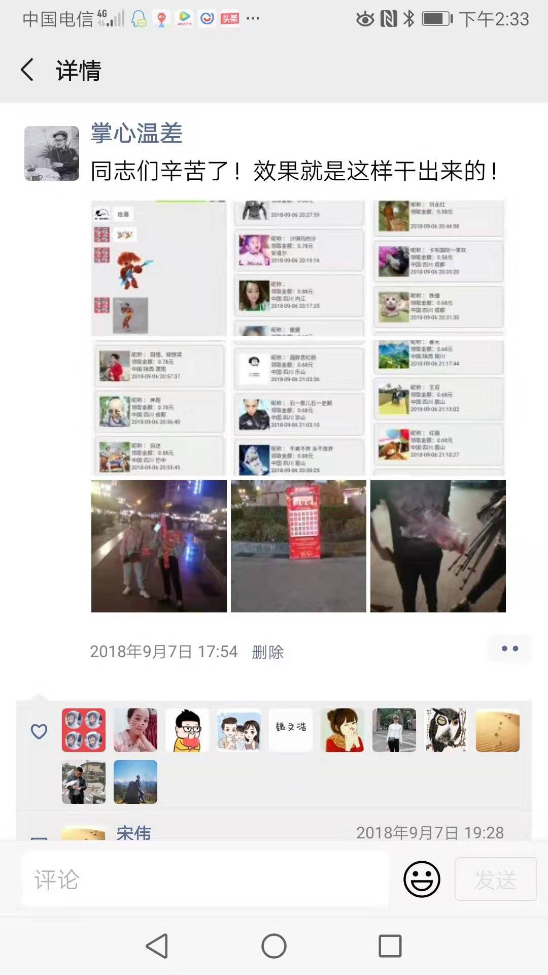 1a1d62312a52c9c5675739f08c19797.jpg 1a1d62312a52c9c5675739f08c19797.jpg