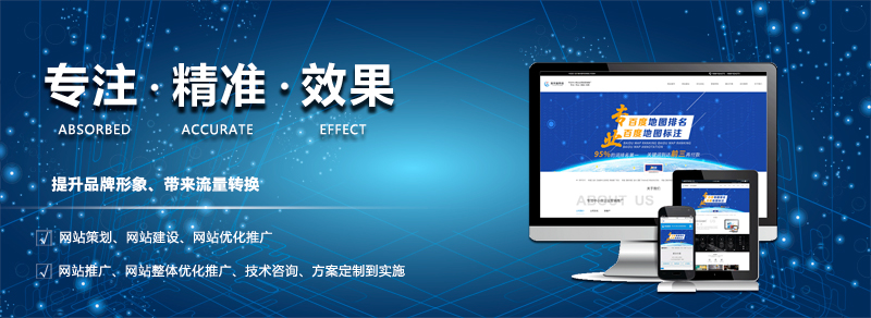 百度竞价技巧 百度竞价技巧