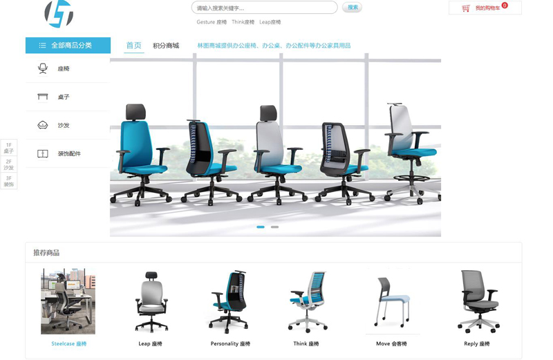 电子商务平台网站建设公司哪家专业?.jpg 电子商务平台网站建设公司哪家专业?.jpg