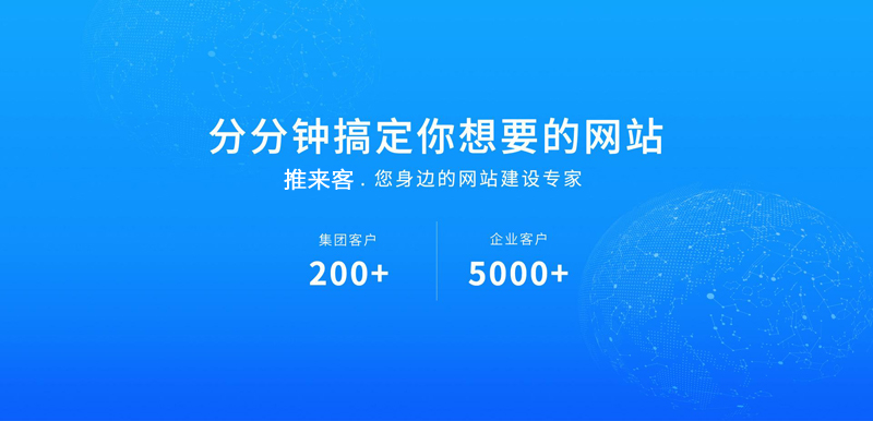 成都网站建设公司如果定制网站.jpg 成都网站建设公司如果定制网站.jpg