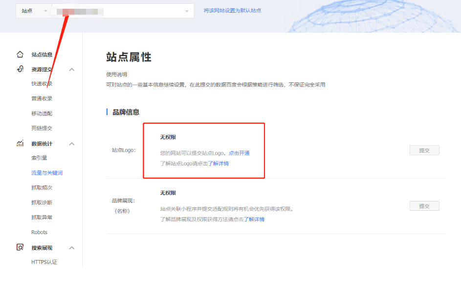 图片5.png 图片5.png