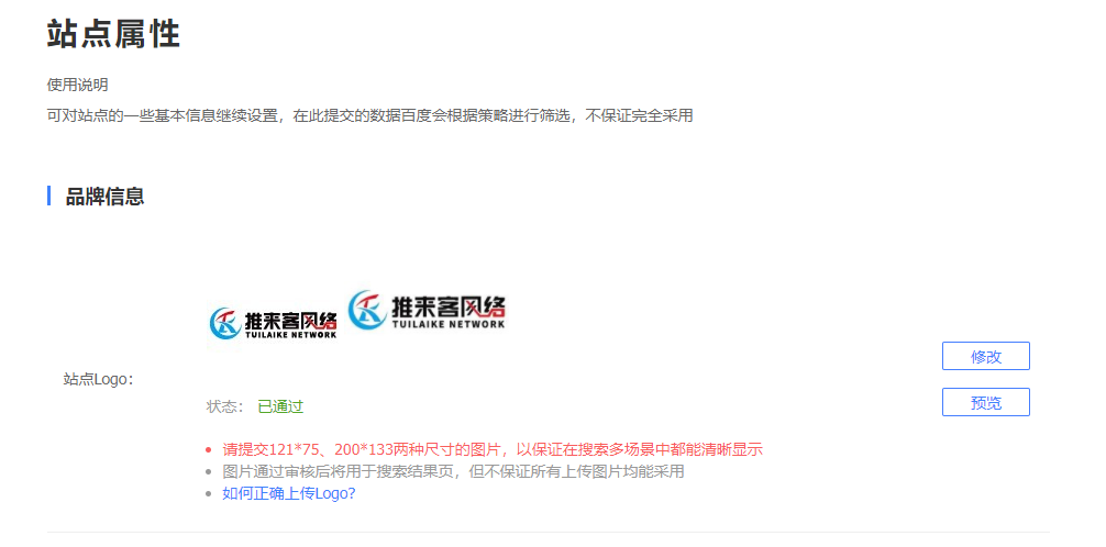 图片6.png 图片6.png