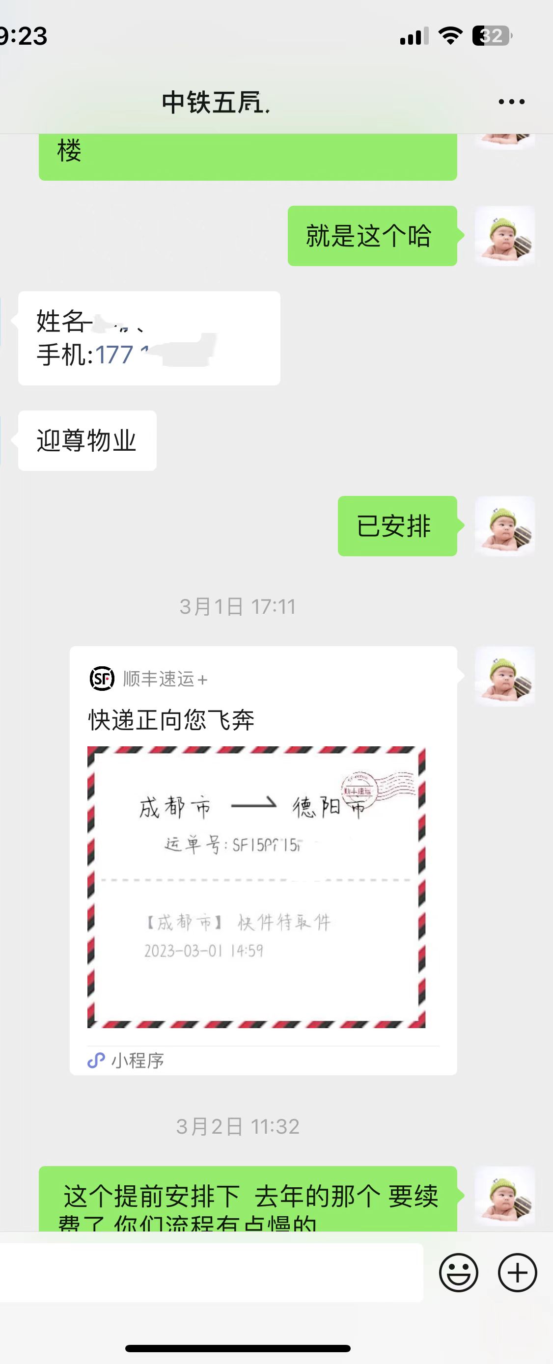 6a0ae3e220f291e55b17c7fd6856e99.jpg 6a0ae3e220f291e55b17c7fd6856e99.jpg