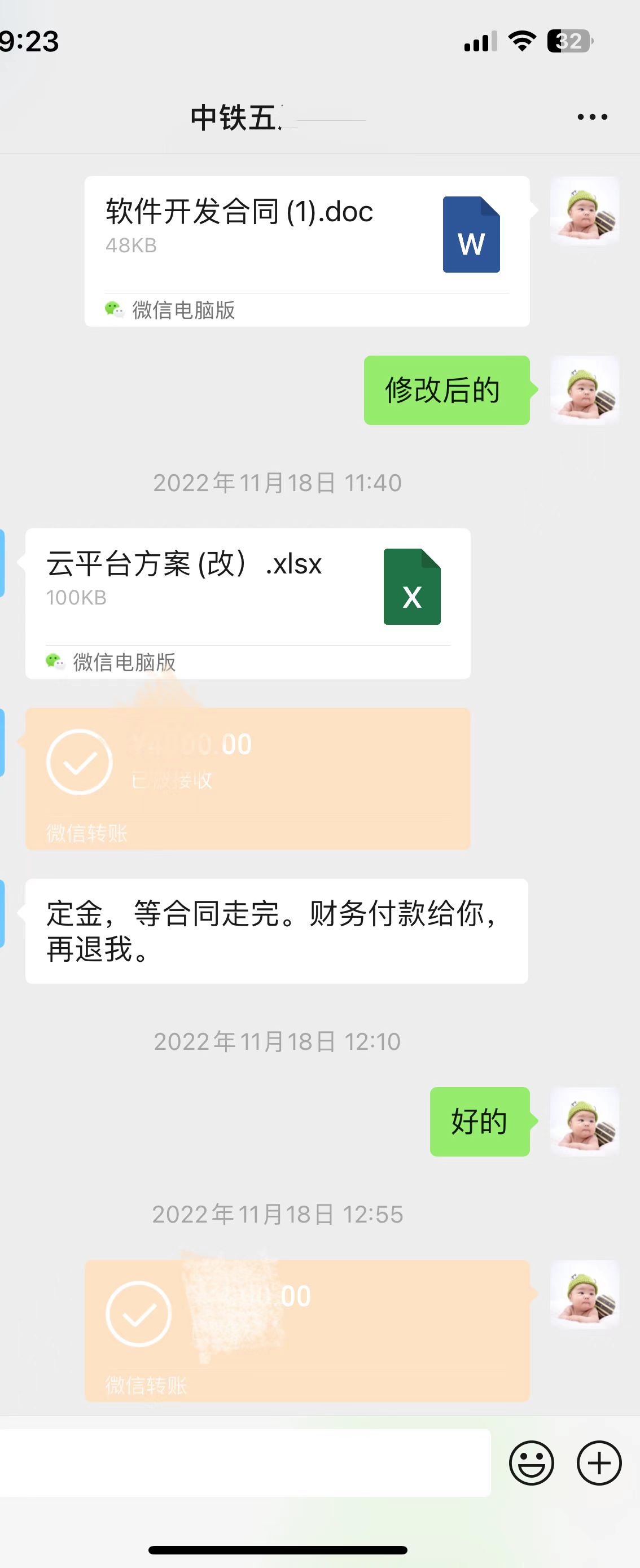 46247ad46f919fcf1cf7d5b70d4eaee.jpg 46247ad46f919fcf1cf7d5b70d4eaee.jpg