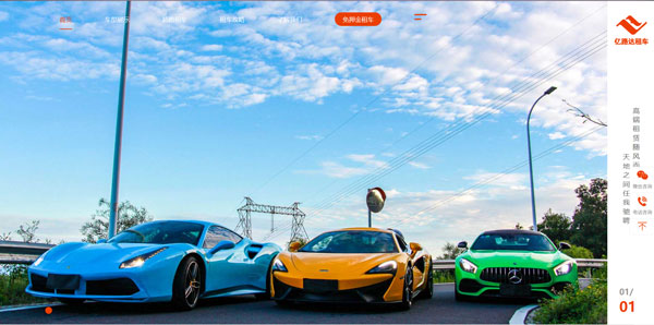 图片9.jpg 图片9.jpg