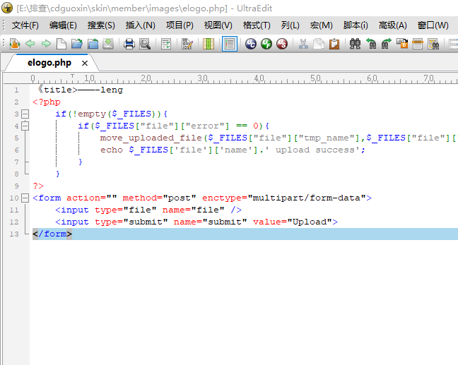 微信图片_20240706114326.png 微信图片_20240706114326.png